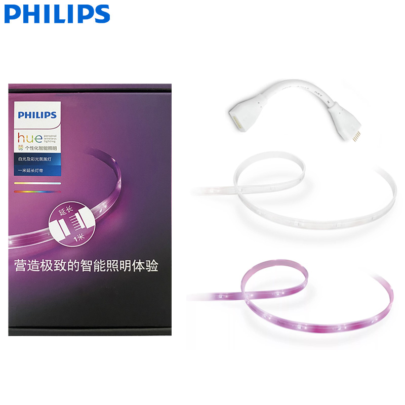 Philips Hue LED Lightstrip Plu - Philips Bulb Hue avis et prix