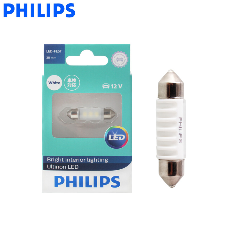 Philips LED Fest feston 38mm U - Philips Bulb Hue avis et prix